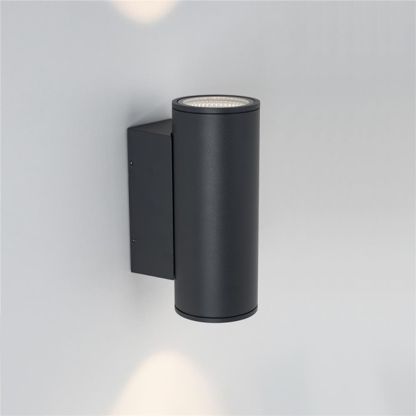 Светильник LGD-FORMA-WALL-TWIN-R90-2x12W Day4000 (GR, 44 deg, 230V) (Arlight, IP54 Металл, 3 года)
