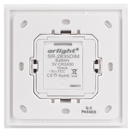 Панель Rotary SR-2835DIM-RF-UP White (3V, DIM) (Arlight, IP20 Пластик, 3 года)