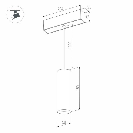 Светильник MAG-SPOT-HANG-45-R50-7W Day4000 (BK, 24 deg, 24V) (Arlight, IP20 Металл, 3 года)