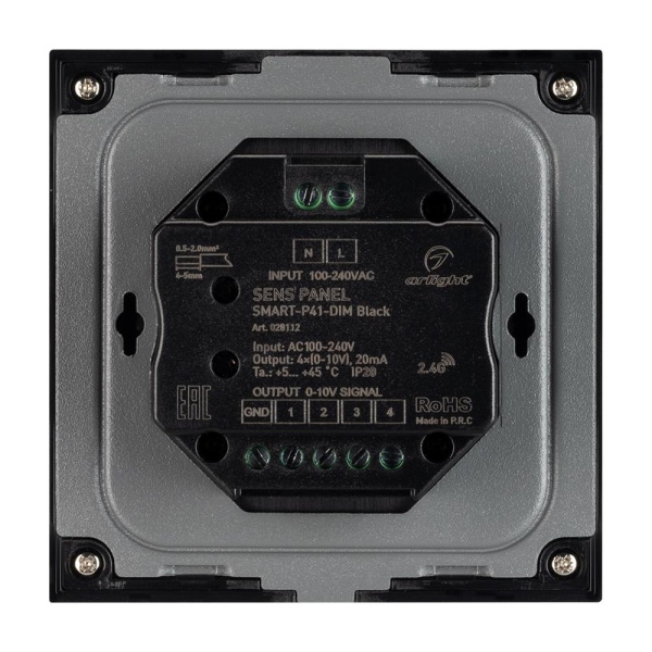 Панель SMART-P34-DIM-IN Black (230V, 0-10V, Sens, 2.4G) (Arlight, IP20 Пластик, 5 лет)