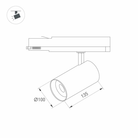Светильник LGD-NIKA-4TR-R100-40W Day4000 (BK, 24 deg, 230V) (Arlight, IP20 Металл, 5 лет)