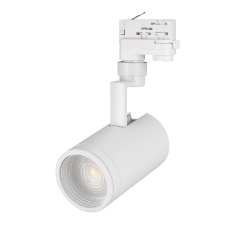 Светильник LGD-ZEUS-4TR-R88-20W White6000 (WH, 20-60 deg, 230V) (Arlight, IP20 Металл, 5 лет)
