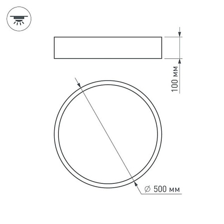 Светильник SP-TOR-PILL-R500-35W Day4000 (WH, 120 deg, 230V) (Arlight, IP20 Металл, 3 года)