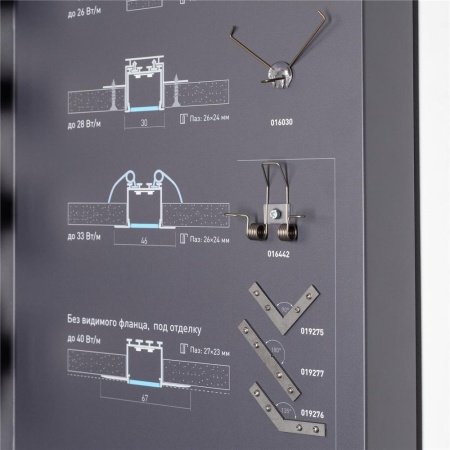 Стенд Профиль Встраиваемый LUX-E13-1760x600mm (DB 3мм, пленка, подсветка) (Arlight, -)