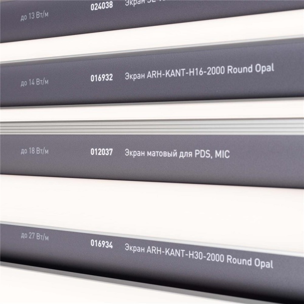 Стенд Профиль Накладной LUX-E9-1760x600mm (Arlight, -)