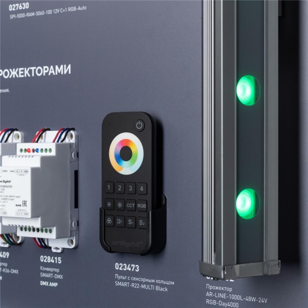 Стенд Управление светильниками DMX512 E34 1760x600mm (DB 3мм, пленка, лого) (Arlight, -)