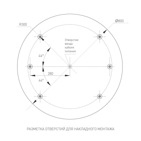 Светильник SP-TOR-PILL-R800-94W Warm3000 (WH, 120 deg, 230V) (Arlight, IP20 Металл, 3 года)