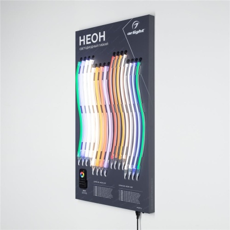 Стенд Гибкий Неон ARL-NEON-1100x600mm (DB 3мм, пленка, лого) (Arlight, -)