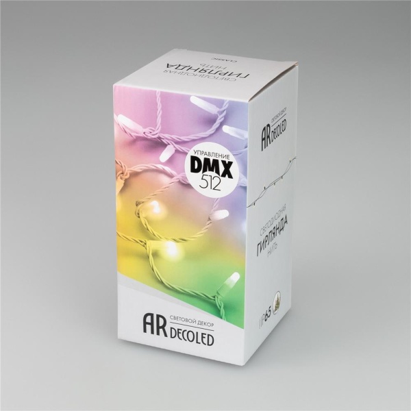 Светодиодная гирлянда ARD-STRING-CLASSIC-10000-WHITE-100LED-MILK-LIVE RGB-DMX (24V, 10W) (Ardecoled, IP65)
