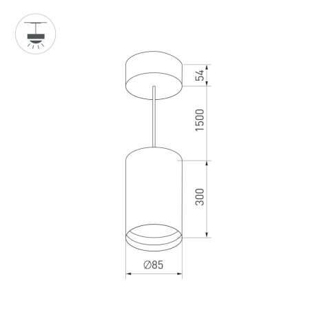 Корпус SP-POLO-HANG-LONG300-R85 (WH, 1-3, 350mA) (Arlight, IP20 Металл, 3 года)