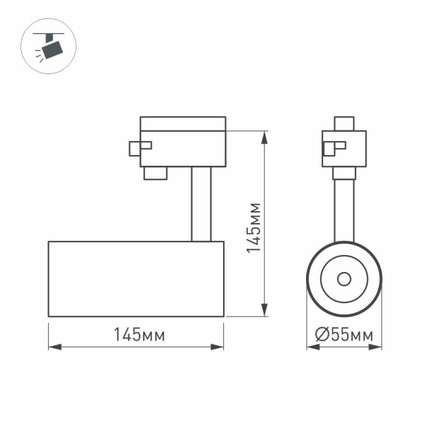 Светильник LGD-GERA-4TR-R55-10W Warm3000 (BK, 24 deg, 230V, DALI) (Arlight, IP20 Металл, 5 лет)