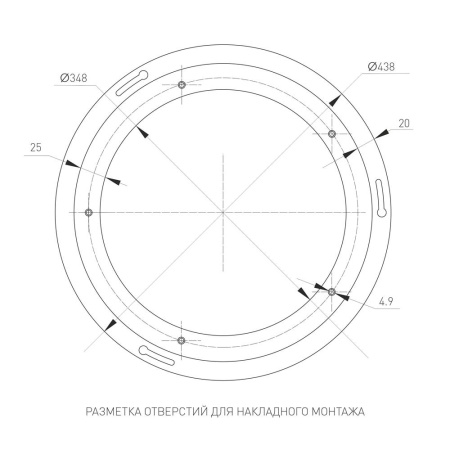 Светильник SP-TOR-RING-SURFACE-R460-33W Day4000 (WH, 120 deg) (Arlight, IP20 Металл, 3 года)