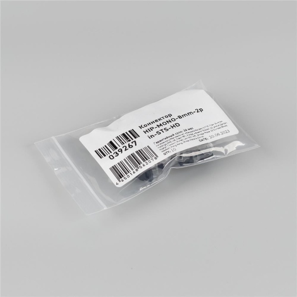 Коннектор HIP-MONO-8mm-2pin-STS-HD (Arlight, Лента-Лента)