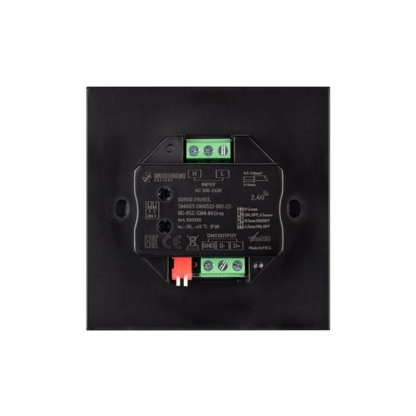 INTELLIGENT ARLIGHT Кнопочная панель SMART-DMX512-801-22-8G-8SC-DIM-IN Grey (230V, 2.4G) (IARL, IP20 Пластик, 5 лет)
