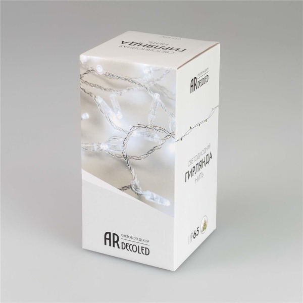 Светодиодная гирлянда ARD-STRING-CLASSIC-1000-CLEAR-100LED-PULSE Rose Gold (230V, 7W) (Ardecoled, IP65)