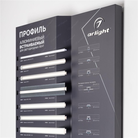 Стенд Профиль Встраиваемый LUX-E13-1760x600mm (DB 3мм, пленка, подсветка) (Arlight, -)