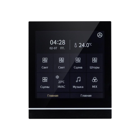 INTELLIGENT ARLIGHT Панель сенсорная KNX-113-40-MULTI-V4-IN (20-30V) (IARL, IP20 Пластик, 2 года)