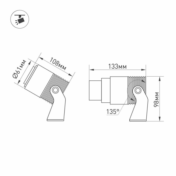 Светильник ALT-RAY-ZOOM-R61-12W Warm3000 (DG, 10-60 deg, 230V) (Arlight, IP67 Металл, 3 года)