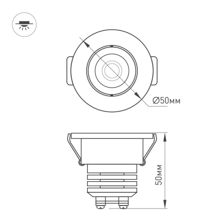 Светодиодный светильник LTM-R50WH 5W Day White 25deg (Arlight, IP40 Металл, 3 года)