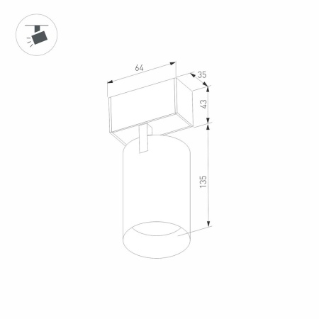 Светильник MAG-SPOT-45-R85-12W Warm3000 (WH, 36 deg, 24V) (Arlight, IP20 Металл, 3 года)