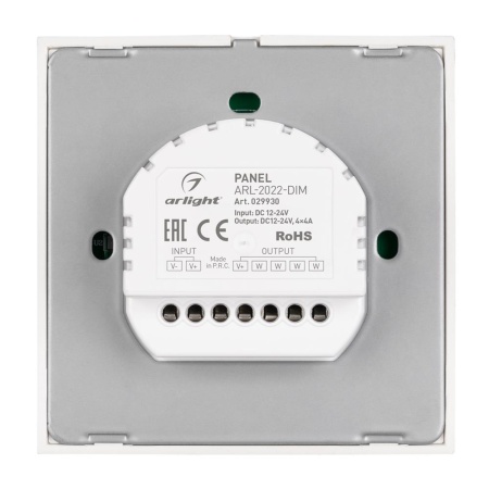 Панель ARL-2022-DIM (12-24V, 4x4A, Sens) (Arlight, IP20 Пластик, 3 года)