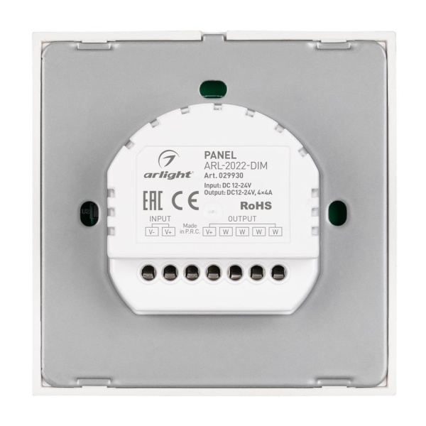 Панель ARL-2022-DIM (12-24V, 4x4A, Sens) (Arlight, IP20 Пластик, 3 года)