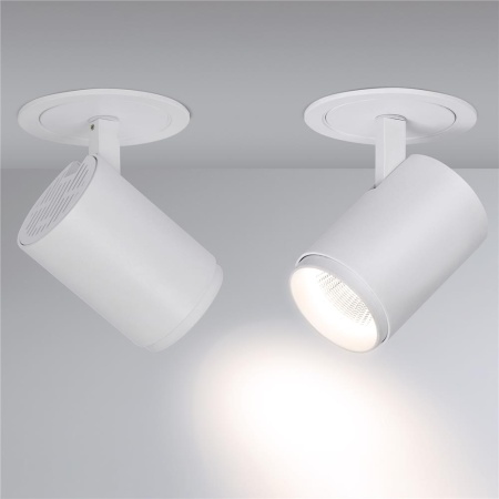 Светильник LGD-LUMOS-R76-16W White6000 (WH, 20 deg) (Arlight, IP20 Металл, 3 года)