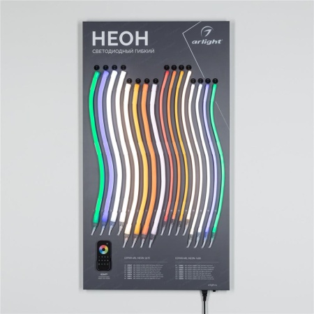 Стенд Гибкий Неон ARL-NEON-1100x600mm (DB 3мм, пленка, лого) (Arlight, -)