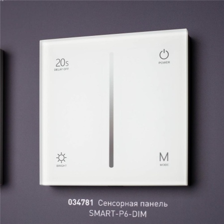 Стенд Ленты и Профиль RT-LUX-S1-1760x600mm (DB 3мм, пленка, подсветка) (Arlight, -)