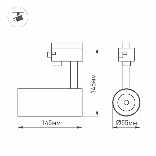Светильник LGD-GERA-2TR-R55-10W Warm3000 (BK, 24 deg) (Arlight, IP20 Металл, 3 года)
