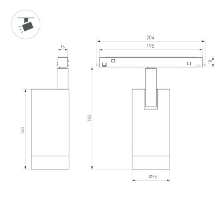 Светильник MAG-ORIENT-SPOT-R65-20W Day4000 (WH, 24 deg, 48V, DALI) (Arlight, IP20 Металл, 5 лет)