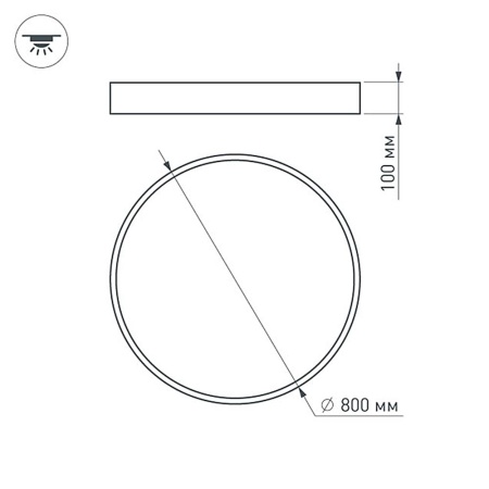 Светильник SP-TOR-PILL-R800-94W Day4000 (BK, 120 deg, 230V) (Arlight, IP20 Металл, 3 года)