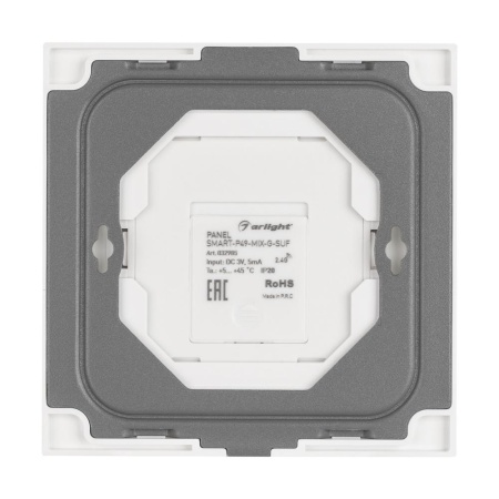Панель SMART-P49-MIX-G-SUF (3V, 1 зона, Knob, 2.4G) (Arlight, Пластик)