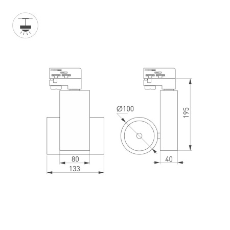 Светильник LGD-ARES-4TR-R100-40W Day4000 (WH, 24 deg) (Arlight, IP20 Металл, 3 года)