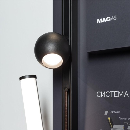 Стенд Магнитные системы ARLIGHT-E40-1760х600mm (DB 3мм, пленка, подсветка) (Arlight, -)