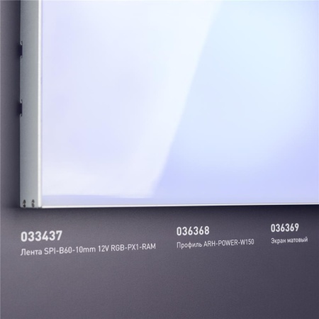 Стенд Системы Управления SPI 830x600mm (DB 3мм, пленка, лого) (Arlight, -)
