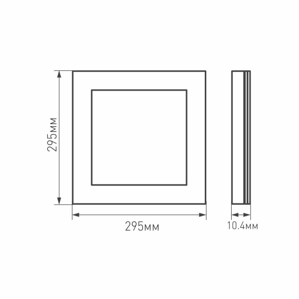 Панель IM-300x300A-12W Day White (Arlight, IP40 Металл, 3 года)