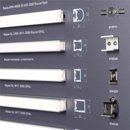 Стенд Профиль Накладной LUX-E9-1760x600mm (Arlight, -)