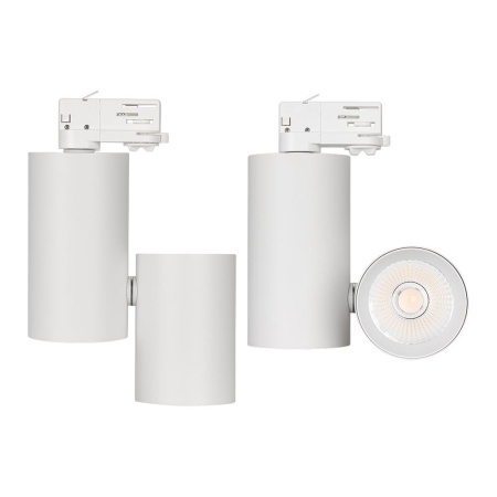 Корпус SP-POLO-TRACK-4TR-TURN-R85 (WH, 1-3, 350mA) (Arlight, IP20 Металл, 3 года)