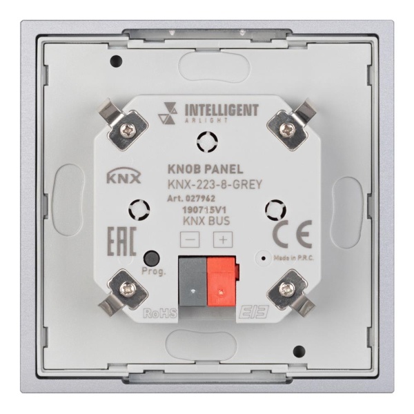 INTELLIGENT ARLIGHT Панель KNX-223-8-GREY (BUS) (IARL, IP20 Пластик, 3 года)