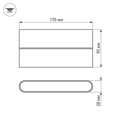 Светильник SP-WALL-FLAT-S170x90-2x6W Day4000 (GR, 120 deg, 230V) (Arlight, IP54 Металл, 3 года)