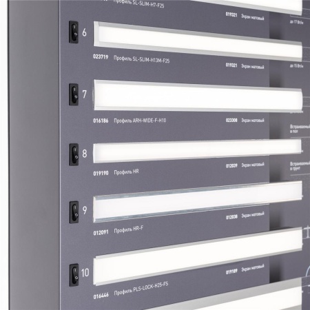 Стенд Профиль Встраиваемый LUX-E13-1760x600mm (DB 3мм, пленка, подсветка) (Arlight, -)
