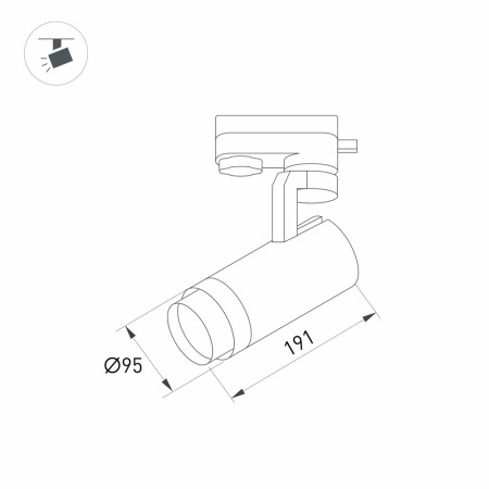 Светильник LGD-GELIOS-2TR-R95-40W Warm3000 (BK, 20-60 deg, 230V) (Arlight, IP20 Металл, 3 года)