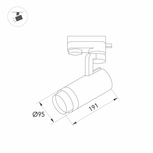 Светильник LGD-GELIOS-2TR-R95-40W Warm3000 (BK, 20-60 deg, 230V) (Arlight, IP20 Металл, 3 года)
