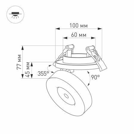 Светильник LGD-MONA-BUILT-R100-12W White5000 (WH, 24 deg) (Arlight, IP40 Металл, 3 года)