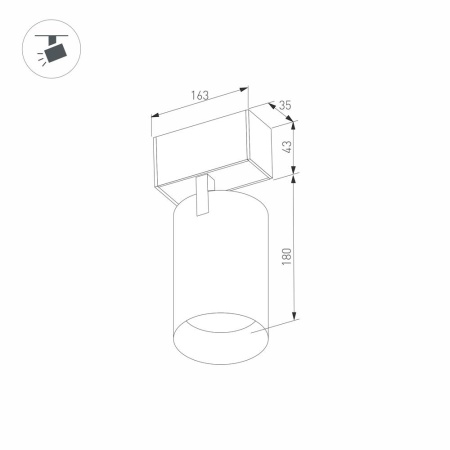 Светильник MAG-SPOT-45-R65-18W Warm3000 (BK, 36 deg, 24V) (Arlight, IP20 Металл, 3 года)