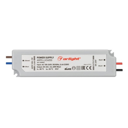 Блок питания ARPV-LV24050 (24V, 2.0A, 48W) (Arlight, IP67 Пластик, 2 года)