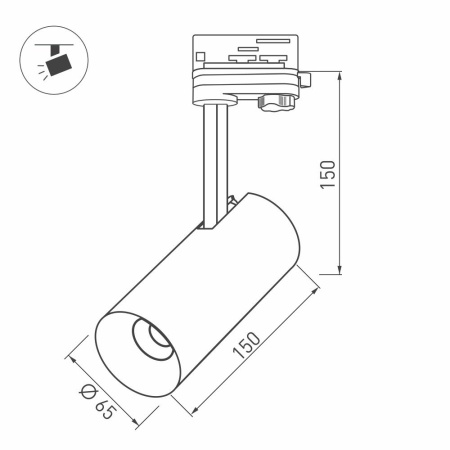 Светильник SP-POLO-TRACK-LEG-R65-8W Warm3000 (WH-WH, 40 deg) (Arlight, IP20 Металл, 3 года)