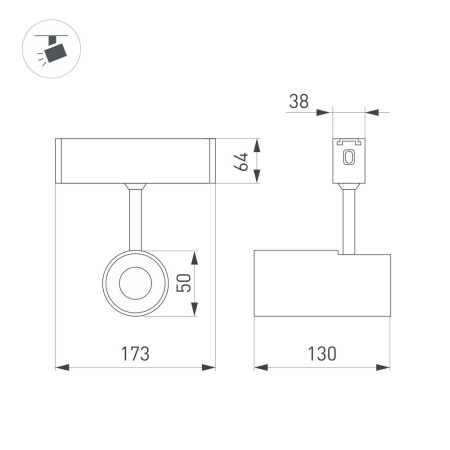Светильник CLIP-38-SPOT-R146-6W Day4000 (BK, 24 deg, 24V) (Arlight, IP40 Металл, 3 года)
