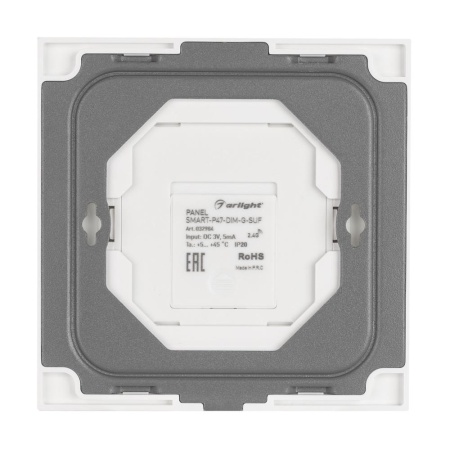 Панель SMART-P47-DIM-G-SUF (3V, 2 зоны, Knob, 2.4G) (Arlight, Пластик)